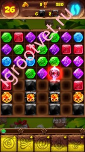 274 уровень игры 