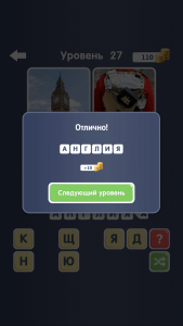 Screenshot_2015-02-17-22-31-07