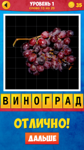 Screenshot_2015-02-24-14-19-12